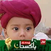 ameerusman202