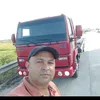 genilsonsanto