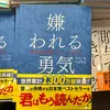 subito81