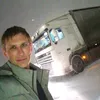 edetviktor