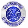aumnaif