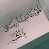 hamzafoad4