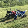 xochu_moped