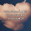 abdulllah89p