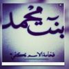 hawazen000