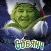 stilkerzov