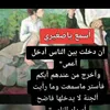 hassnaemorena