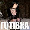 kuromeka9