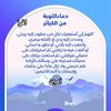 mohamedwagdyelabd0