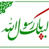 islamicmedias01
