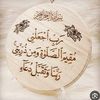 user761886018