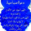 fatimafati488