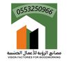 aa05543567899