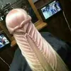 estoubaniduu