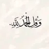ayad2h