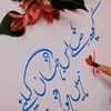 sayednaseershah9674