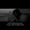 abn_salhe