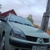 andreyogly25