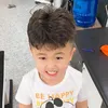 mrkid2112
