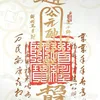 ngoc_1.5_1993