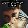 alaasaid_83