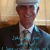 abasfaris2