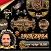 mohammed_baumy.2