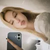 лиза