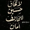 aliaqeel116