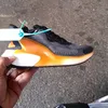 abounouass