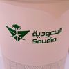 abowaleed1400