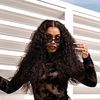 Karu Officiel 🦋