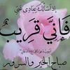 mahmood_shehabi