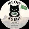 meow_sushi0
