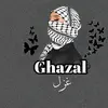 ghizlanetalala.officiel