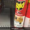 gremlinfleshlight
