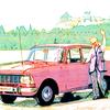 redmoskvich