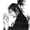 samuraiking47
