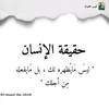 ahmedfarhan649