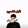 admabd08