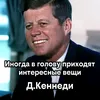chizmen228