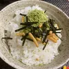 ochanomizukousiki