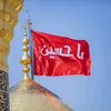 hamoudielegant