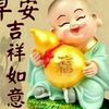 chenliannever