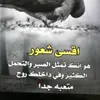 ahmedkhalaf196