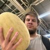 обрезки лабобы