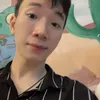 thuangon