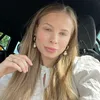emmaengvalls