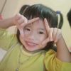 aniwyneneng