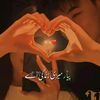 waqarjutt888